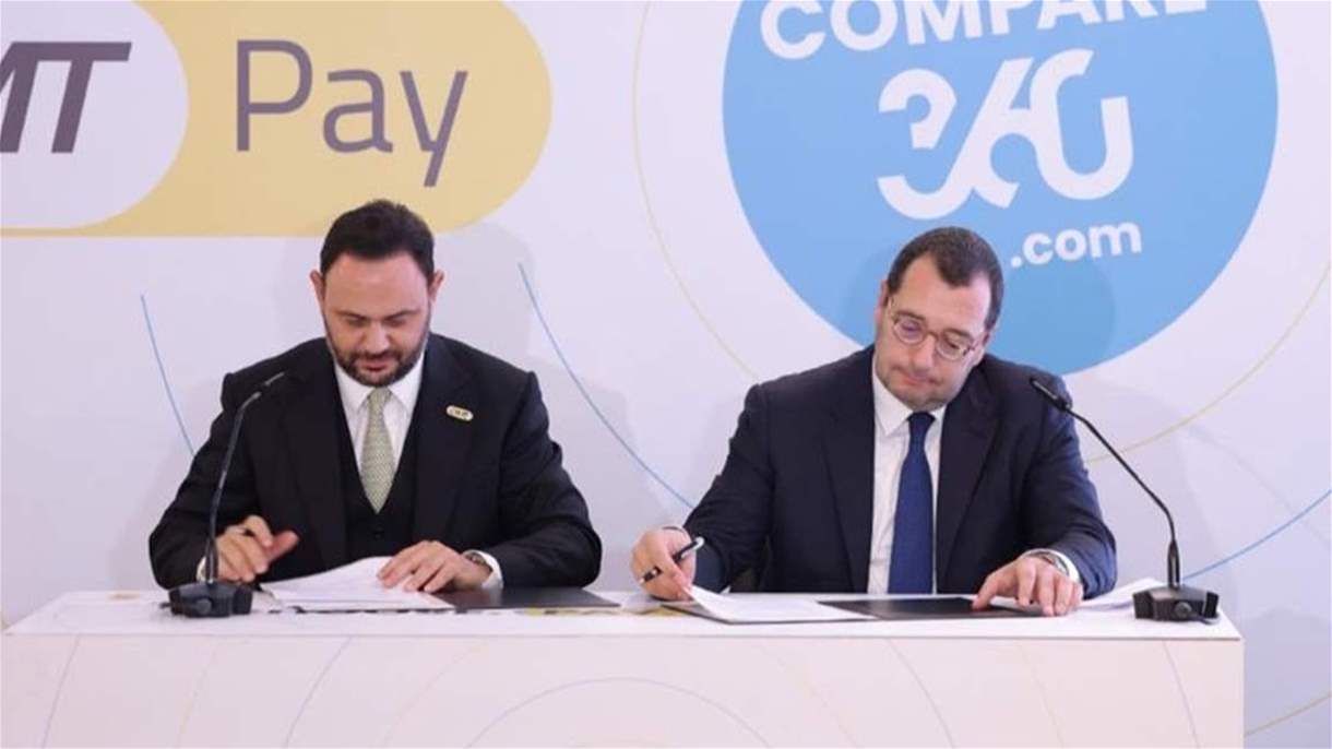 مجموعة OMT وCompare360 تعلنان عن شراكة استراتيجية