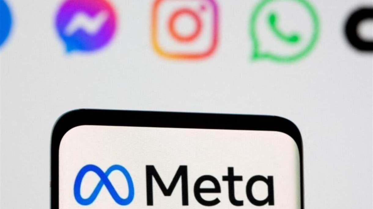  هبوط حاد لسهم ميتا.. فما الأسباب؟  