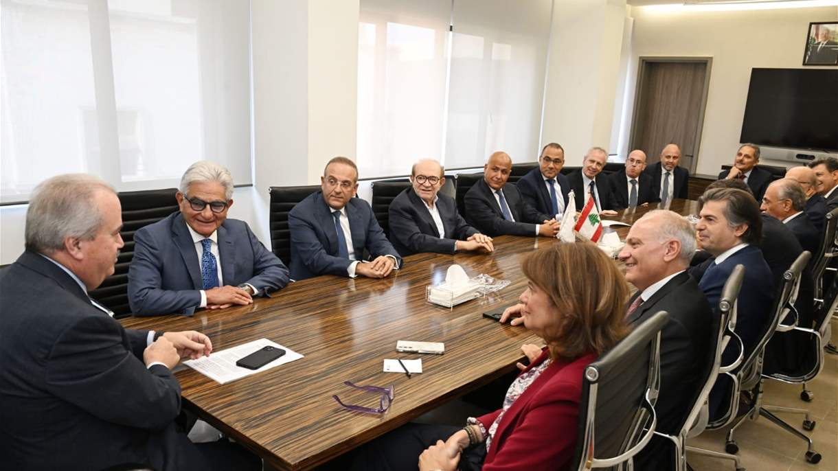 اجتماع بين وزير المالية وجمعية مصارف لبنان.. فما النتيجة؟ 