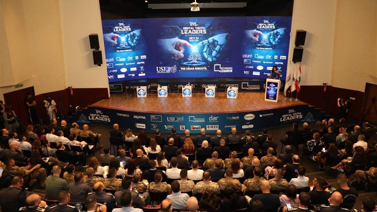  منتدى The Cedar Reboots يُعيد لبنان إلى الخريطة الرقمية العالمية