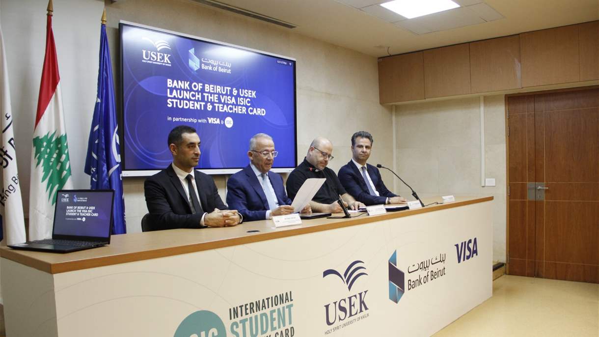 بنك بيروت وجامعة الروح القدس يطلقان مبادرة رياديّة بالشراكة مع Visa وISIC​