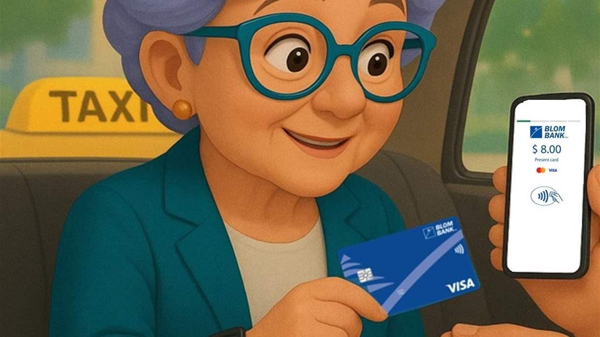 بنك لبنان والمهجر يُطلق أول خدمة دفع من نوعها في لبنان 