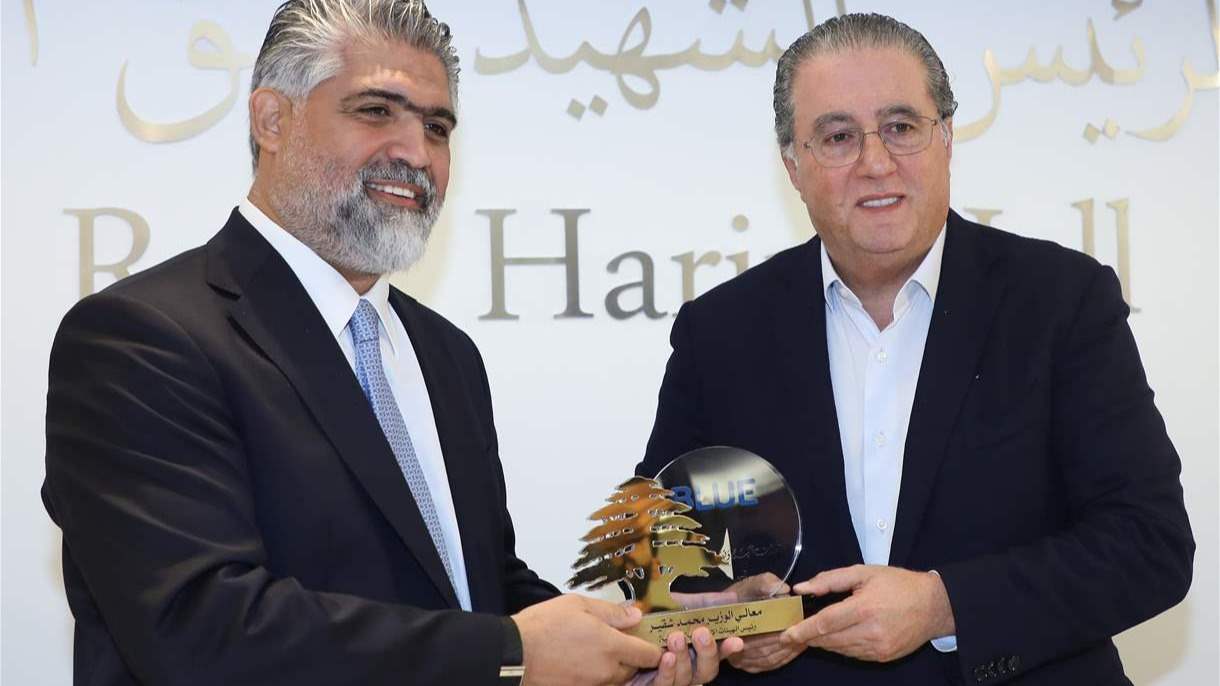 شقير يرعى إطلاق المحفظة الرقمية Blue-Wallet للخدمات المالية الرقمية