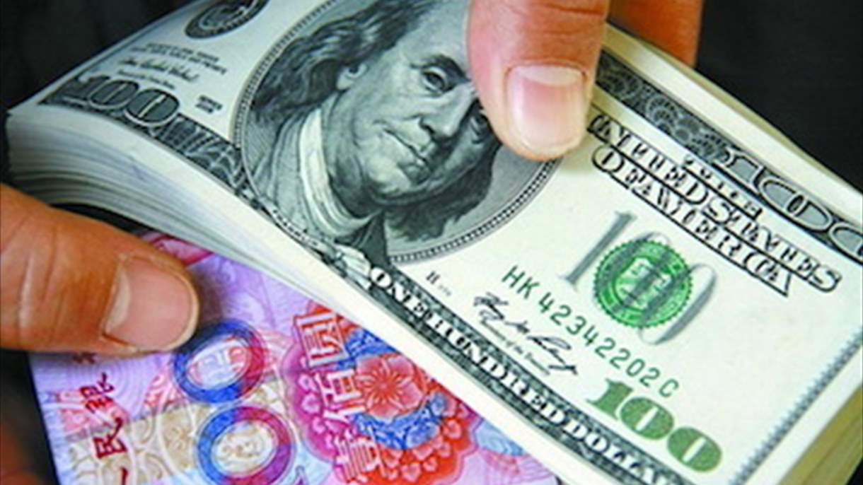 صندوق النقد يحذر الدول التي تقوم بهذا الإجراء 