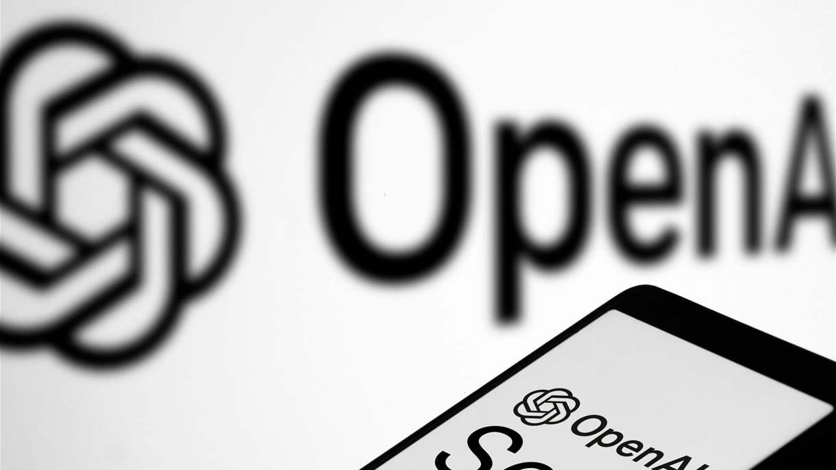 نزيف خسائر.. تطبيق يُكلّف مالكيه 15 مليون دولار يومياً