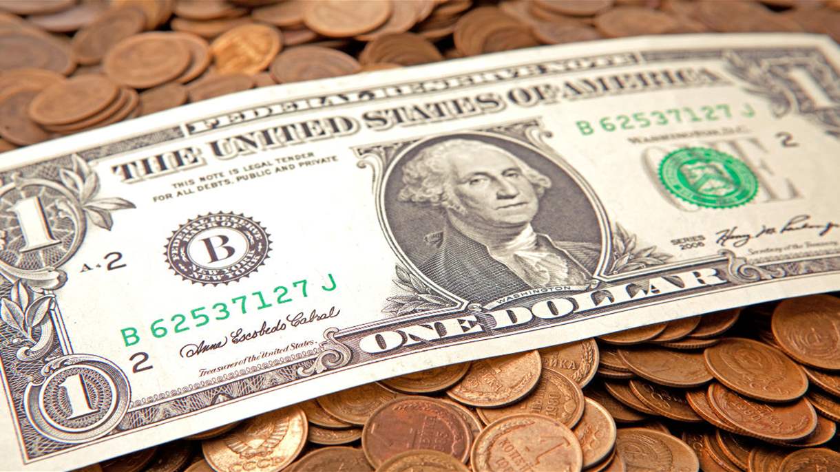  منعدمة الجدوى.. العالم يودّع أصغر عملة أميركية 