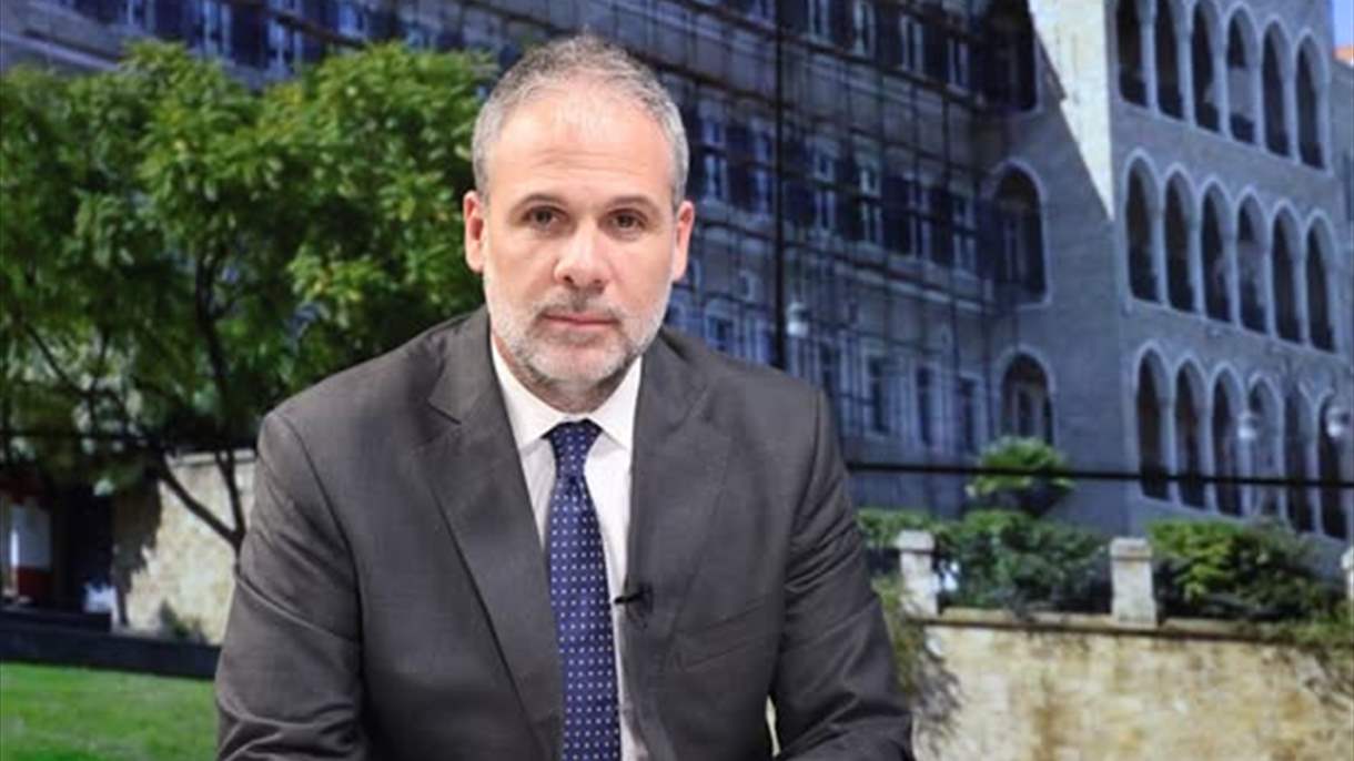 عماد مارتينوس نقيباً للمحامين في بيروت