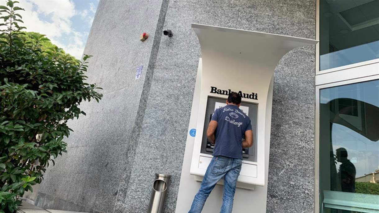 رفع سقف السحوبات.. زيادة وشيكة تنتظر المستفيدين من التعميمين 158 و166