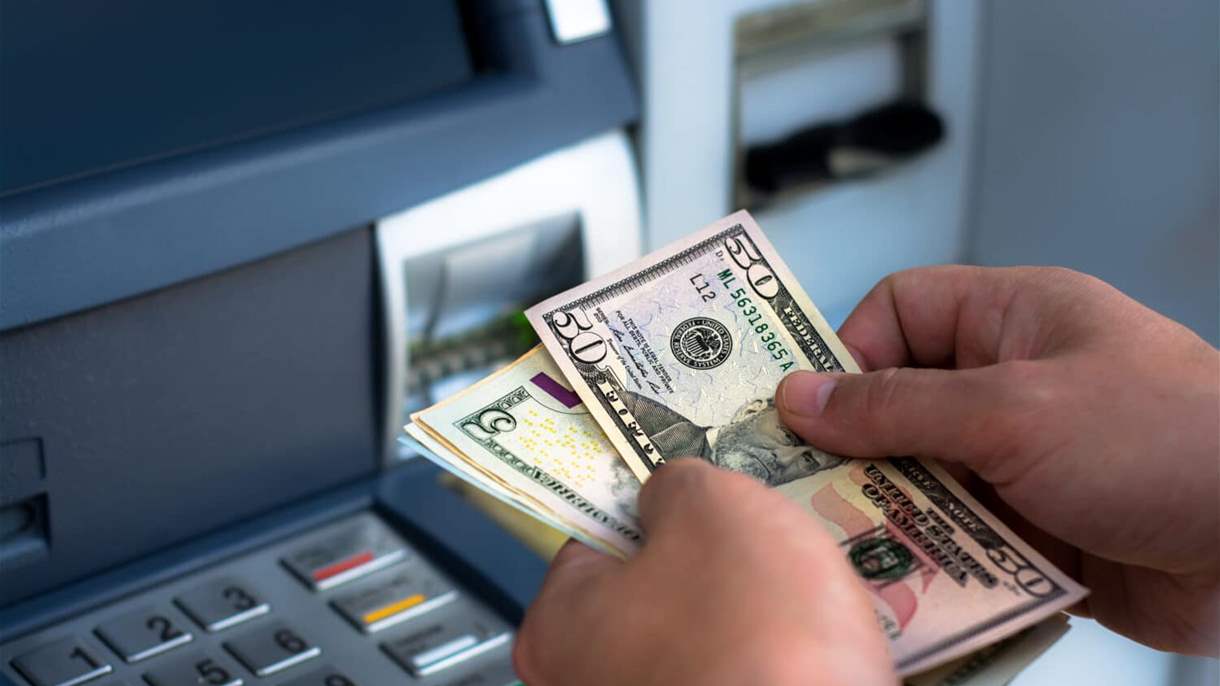 رفع سقف السحوبات بالدولار… قرارات مرتقبة اليوم