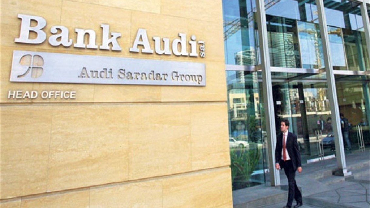 ارباح عودة مصر تقفز 11 في المئة