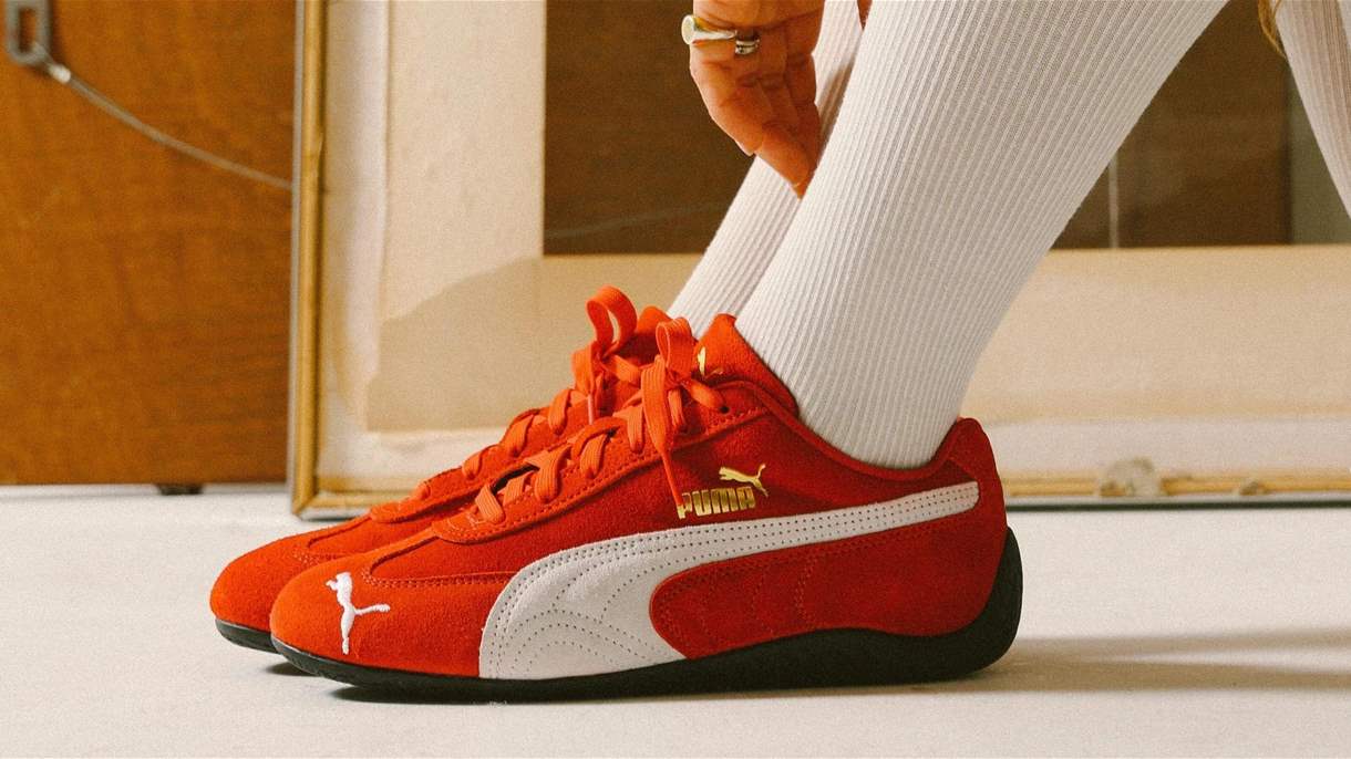 هل تفقد بوما هويتها الألمانية؟