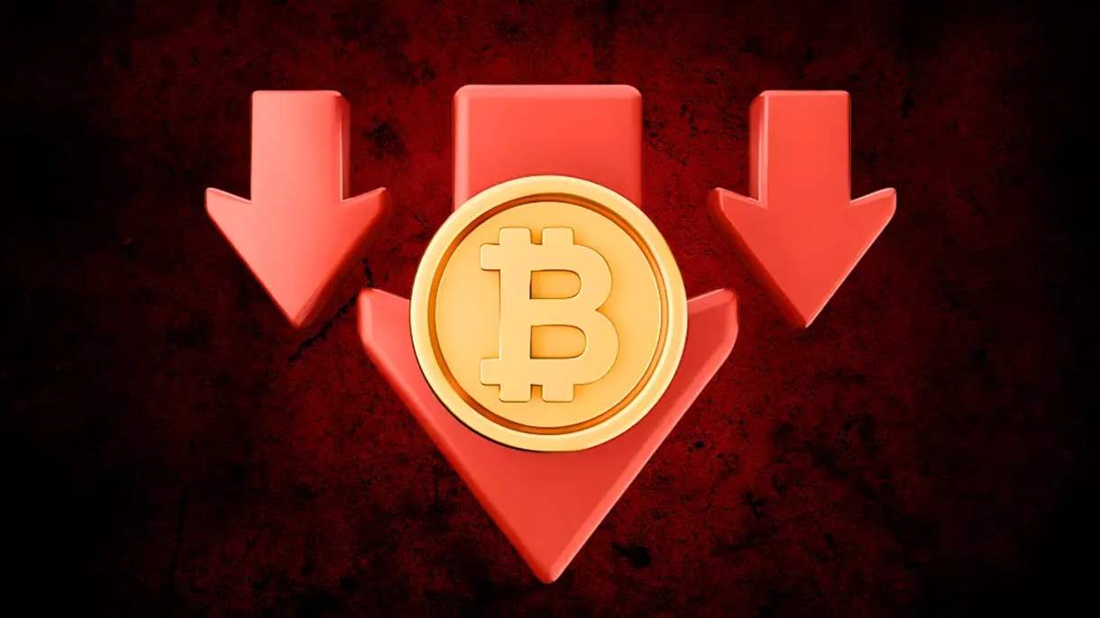 البيتكوين تُعمّق خسائرها 