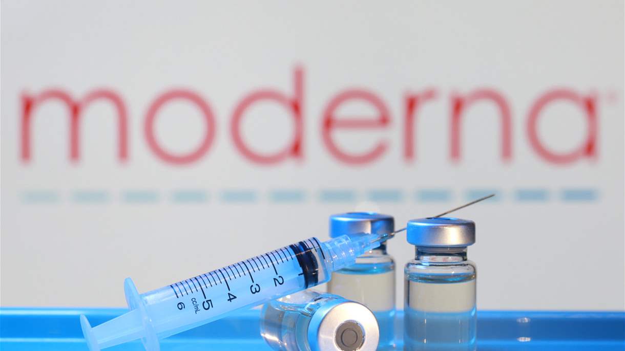 لقاحات الموت تعصف بسهم موديرنا