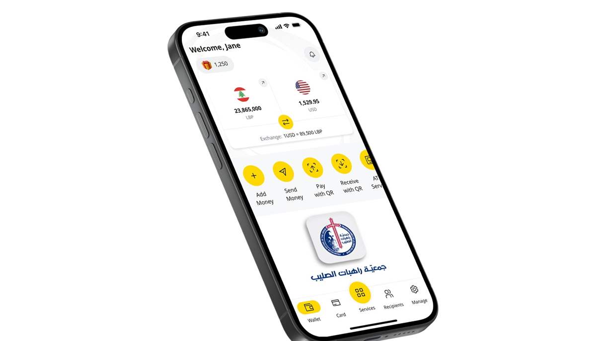دعماً للرسالة الإنسانية.. OMT في مبادرة جديدة