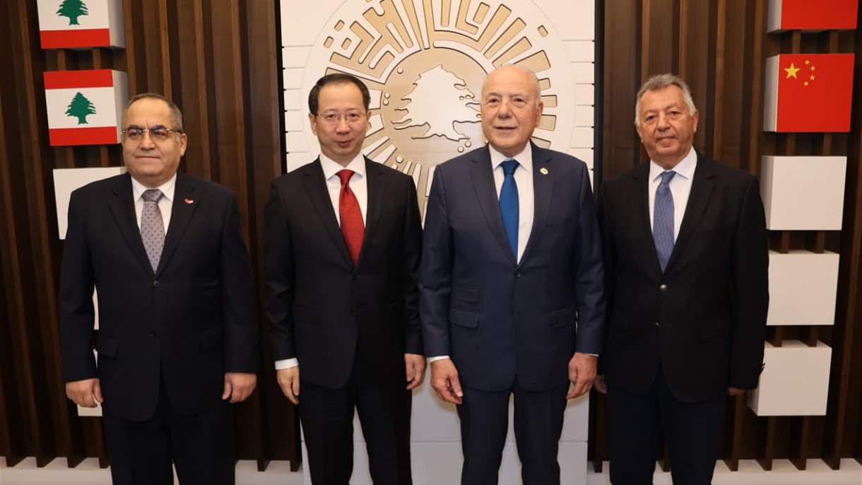 السفير الصيني: شمال لبنان يمكن أن يلعب دوراً مهمّاً في الاقتصاد 