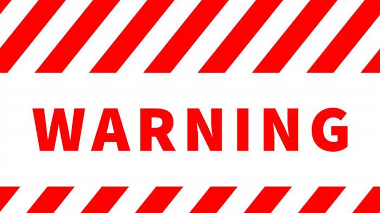 تحذير للبنانيين.. لا تدخلوا أو تشتروا من هذا الموقع 