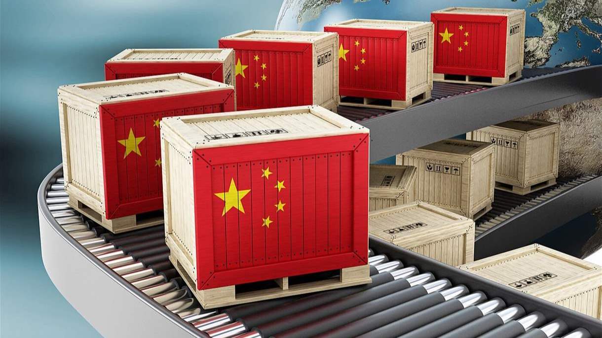 صندوق النقد الدولي يقدم نصائح للصين 