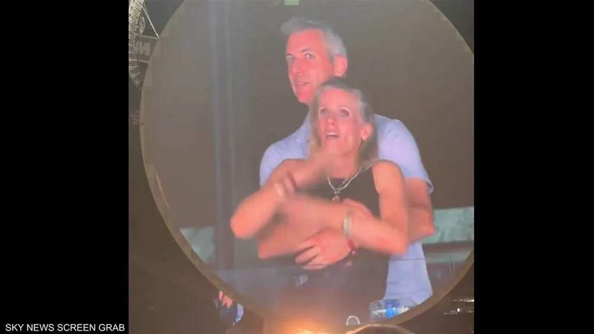 فضيحة حفل كولدبلاي.. السيدة "الخائنة" تخرج عن صمتها لأول مرة