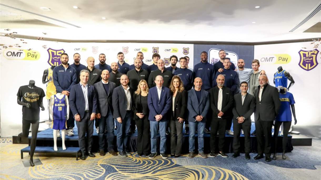 الرياضي بيروت يوسّع حضوره الرقمي بإطلاق متجره الإلكتروني عبر OMT Pay