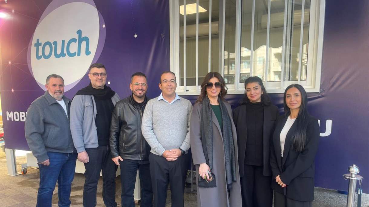 جولة لرئيس مجلس إدارة شركة تاتش على مراكز خدمة الزبائن في كسروان والشمال