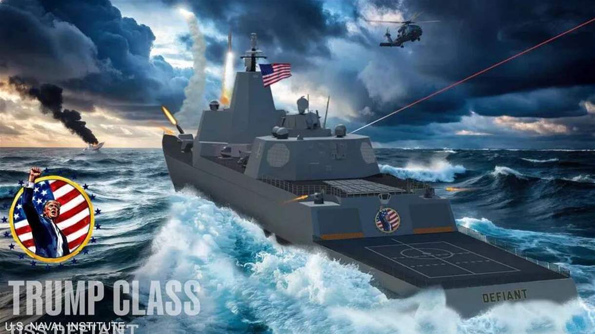 ماذا نعرف عن سفينة ترامب "الأكثر فتكاً"؟