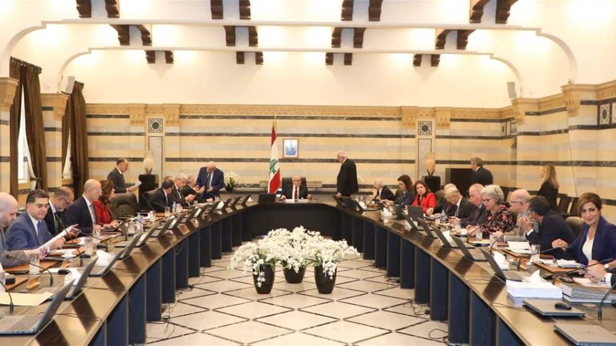 قانون الفجوة المالية.. من عارض ومن وافق؟