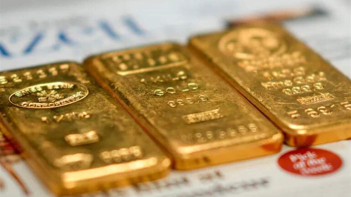 بين الذهب والشركات الصغيرة.. أين يضع المستثمرون أموالهم في 2026؟