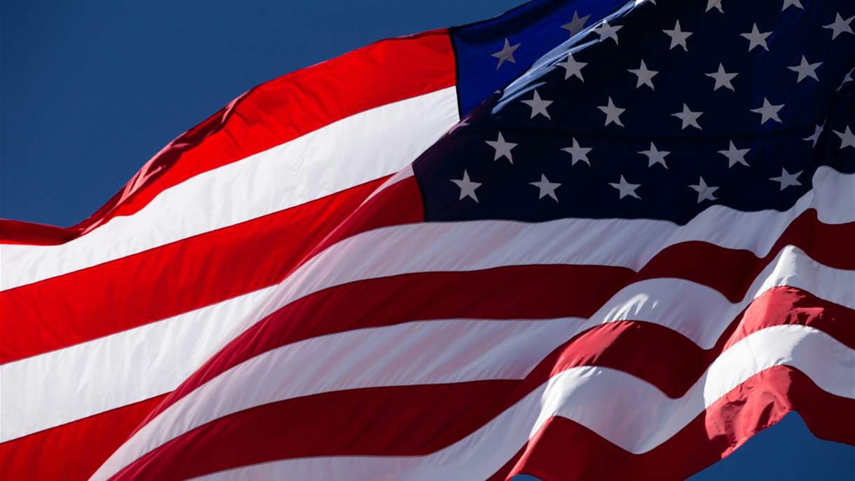 هكذا علّقت أميركا على قانون "الفجوة المالية" الذي أقرّته الحكومة