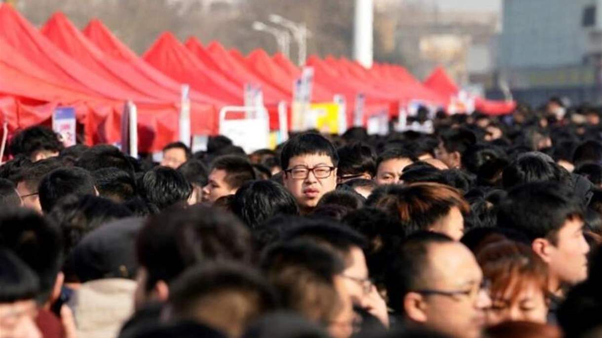  في أكبر تراجع سكاني..الصين تفقد 3.4 مليون نسمة