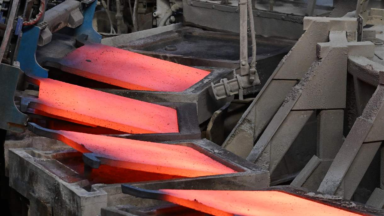  أسعار المعدن الأحمر تتراجع 1%.. فما الأسباب؟