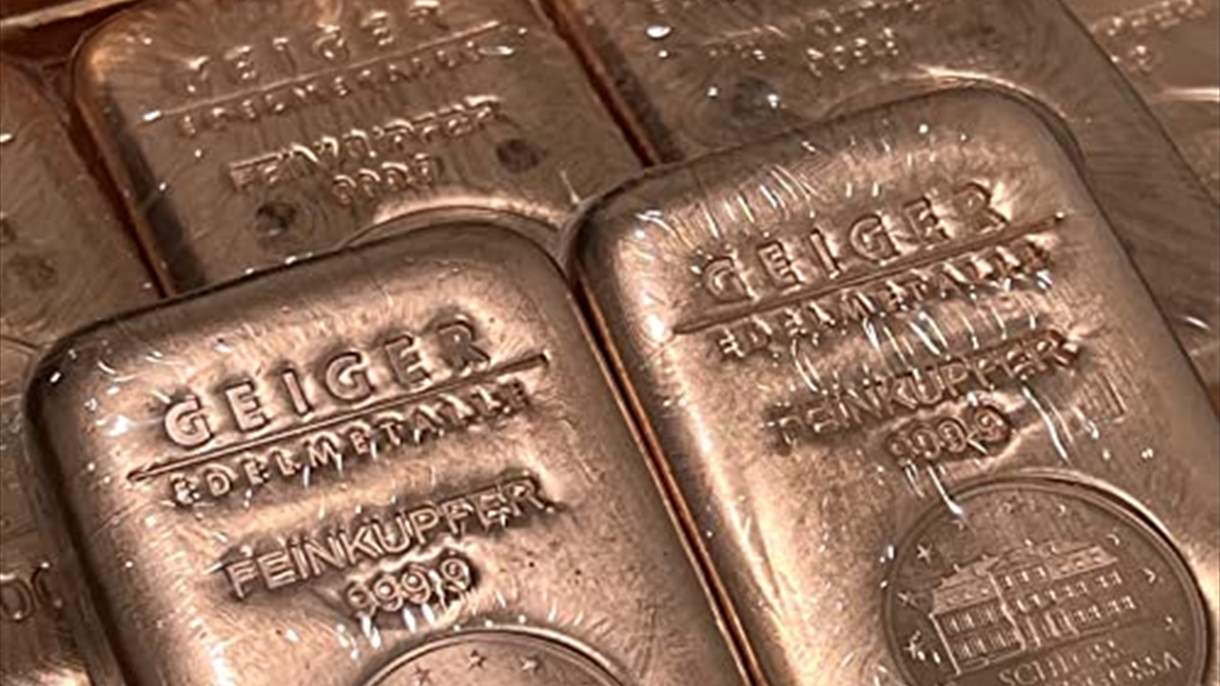 المعدن الأحمر يُسجّل ارتفاعات جديدة