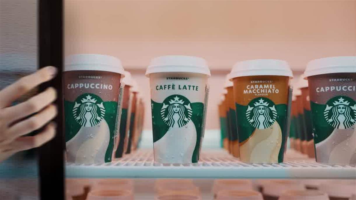 ستاربكس تفاجئ الأسواق