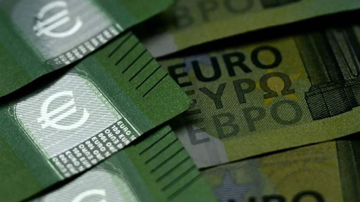  تثبيت خامس للفائدة الأوروبية