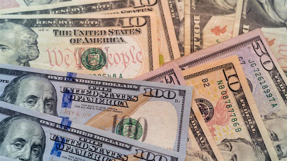 تحرك طفيف للدولار