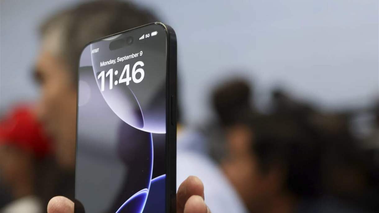  آيفون الخمسين.. تحضروا لهاتف مختلف تماماً