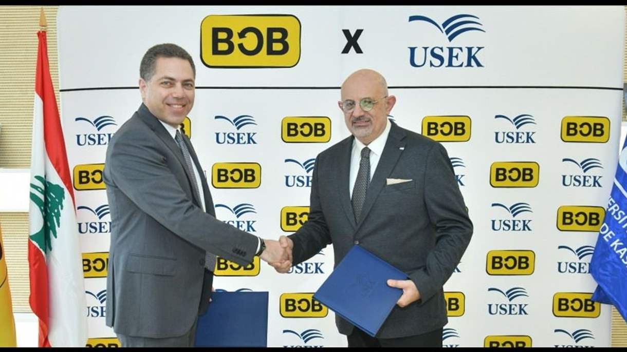 شراكة بنّاءة بين BOB Finance وجامعة الروح القدس لتفعيل الحياة الجامعية
