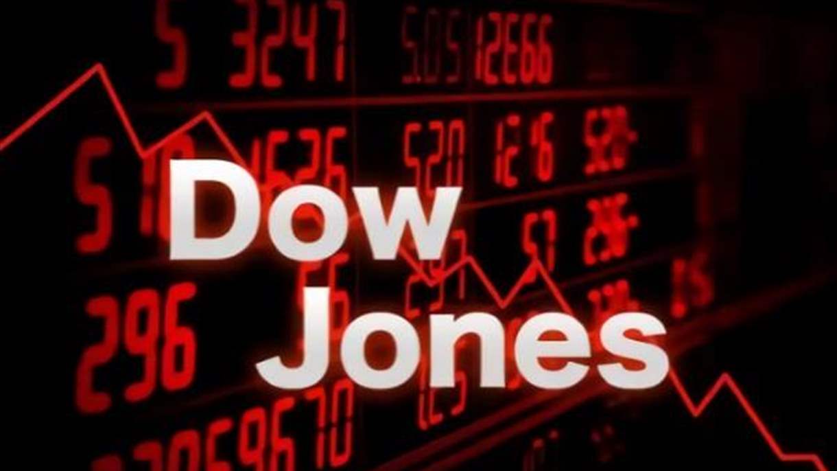  الأسهم الأميركية خسائرها