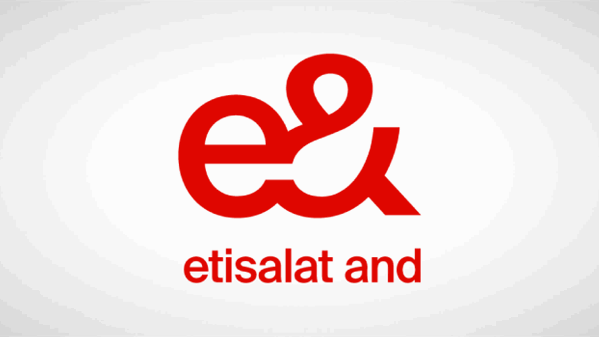 إتصالات تُعلن عن تنحي رئيسها 