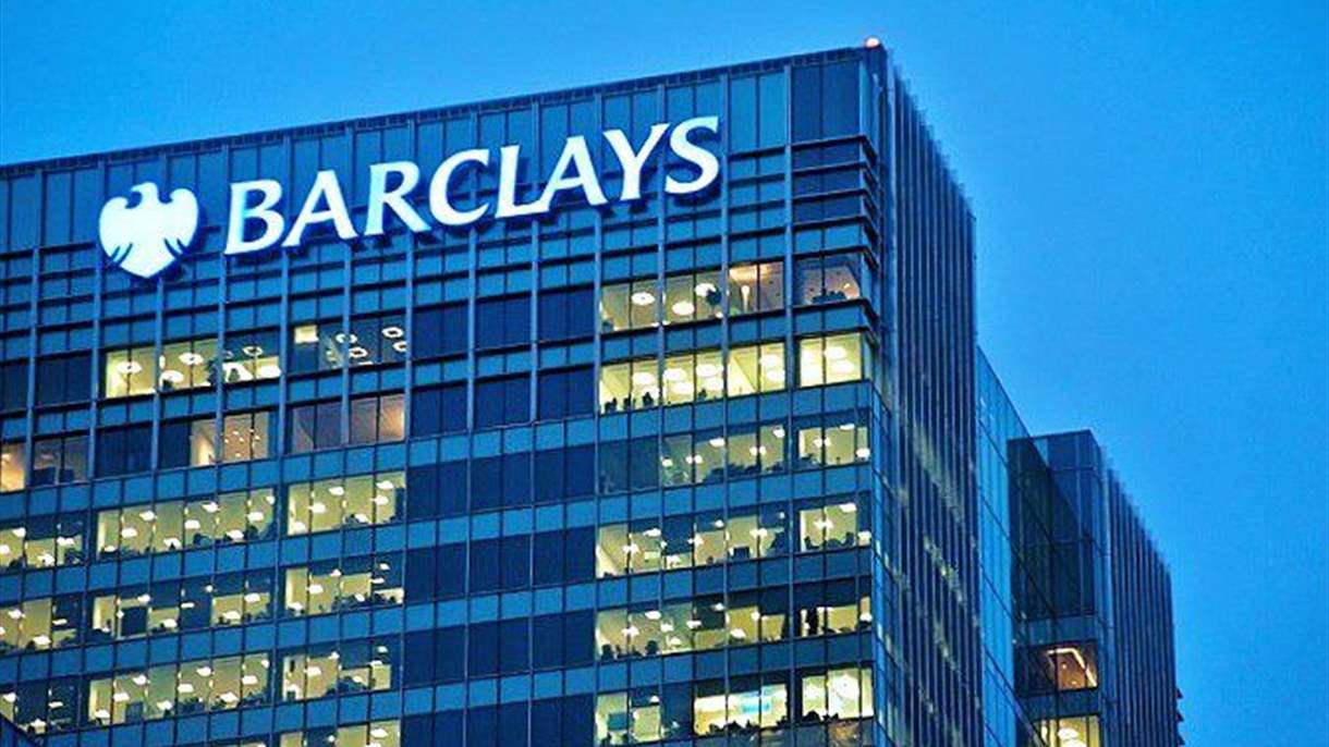 القروض المتعثرة تهز سهم باركليز