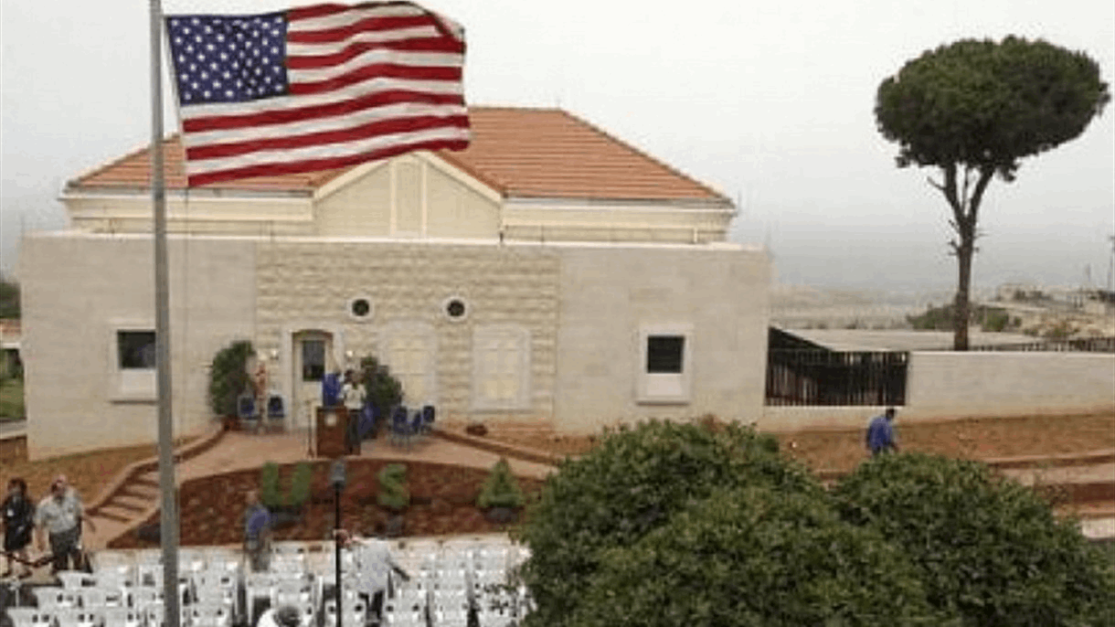 غادروا هذه المناطق فوراً.. بيان جديد للسفارة الاميركية في بيروت