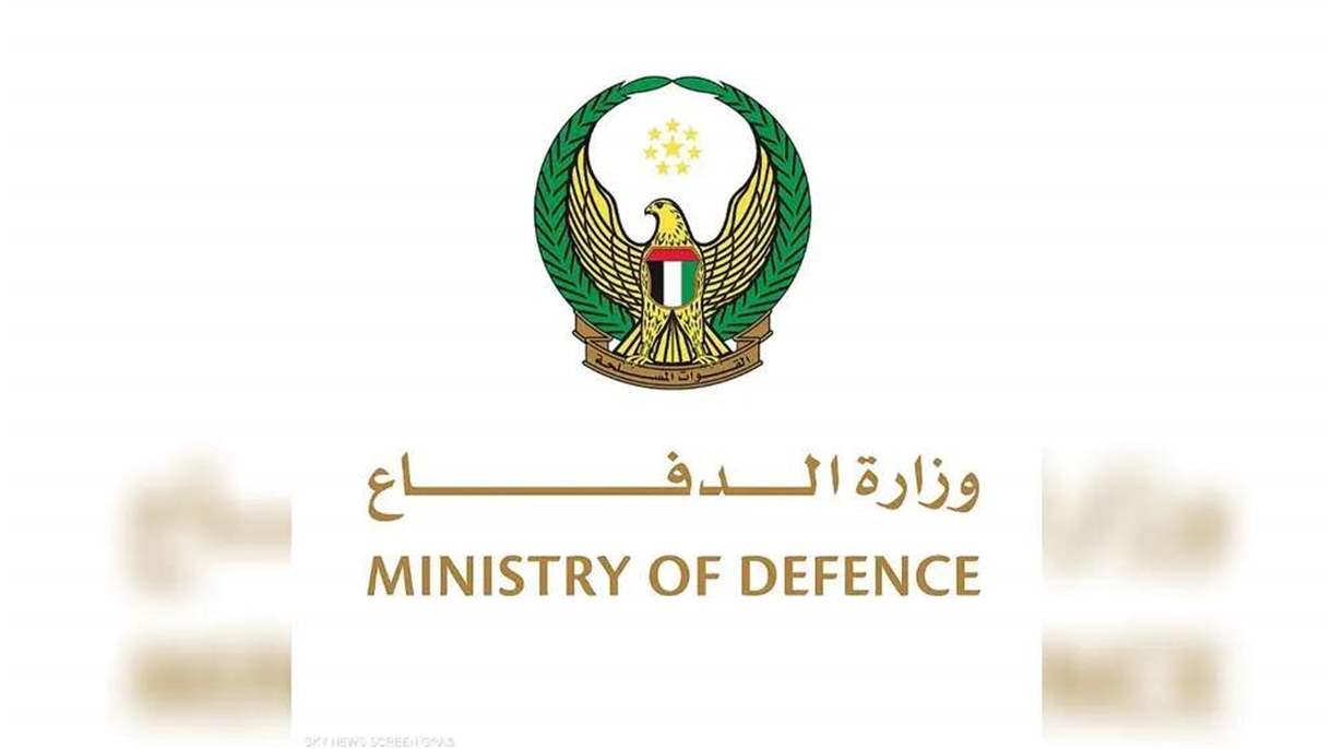 دولة الإمارات تعلن التعامل مع 137 صاروخا و209 طائرة مسيرة
