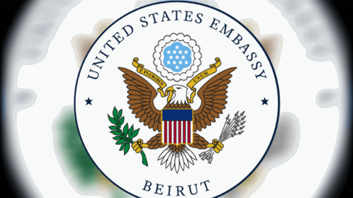 بيان جديد للسفارة الأميركية في بيروت.. فماذا جاء فيه؟