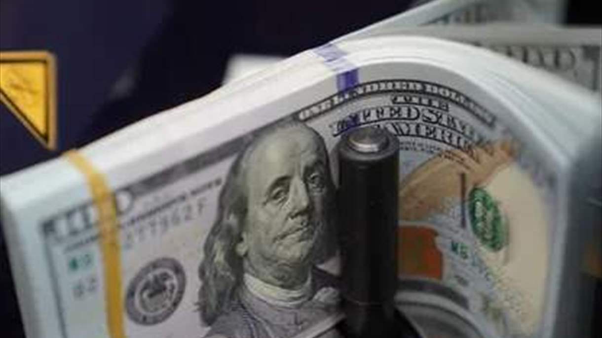 الدولار يُسجّل ارتفاعاً طفيفاً 