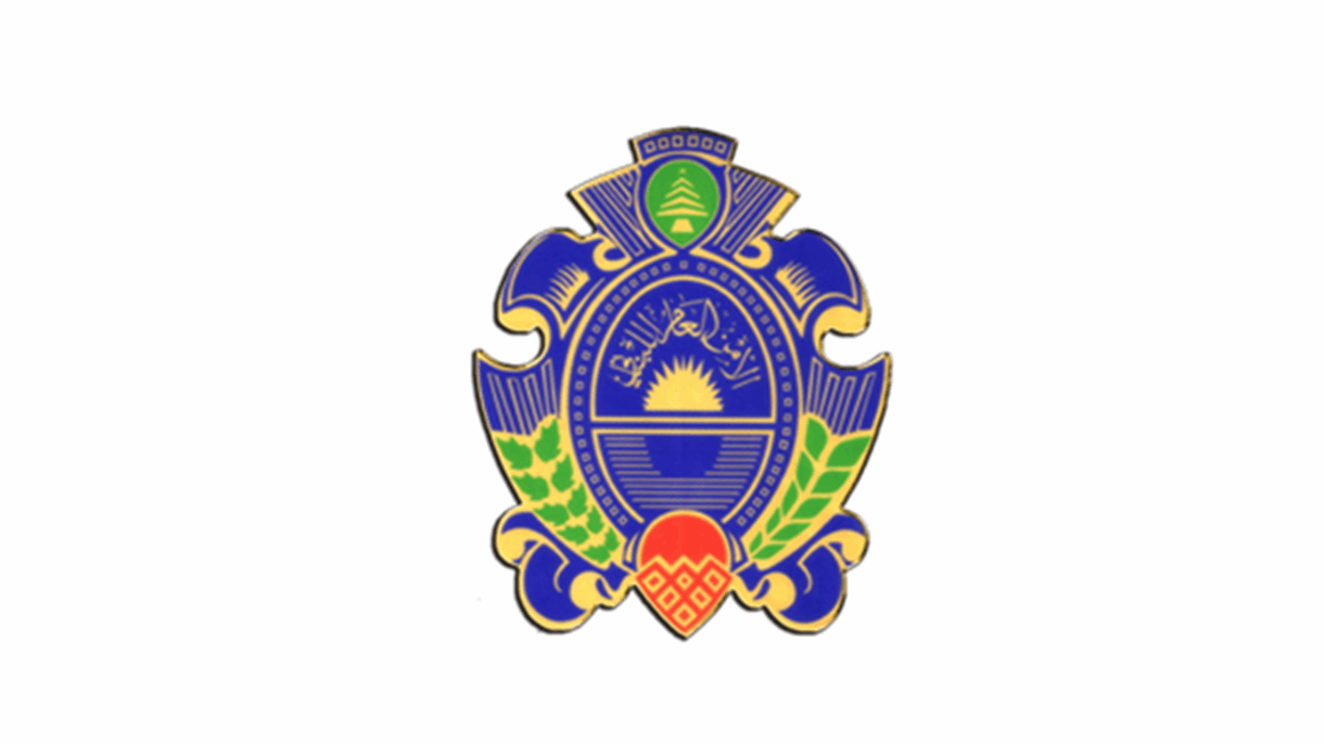 بشأن دخول الإيرانيين إلى لبنان.. قرارا جديد للأمن العام