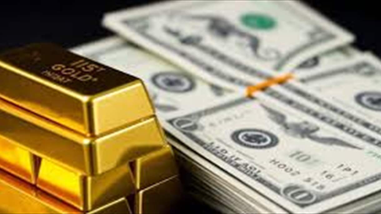  الدولار والذهب يرتفعان معاً