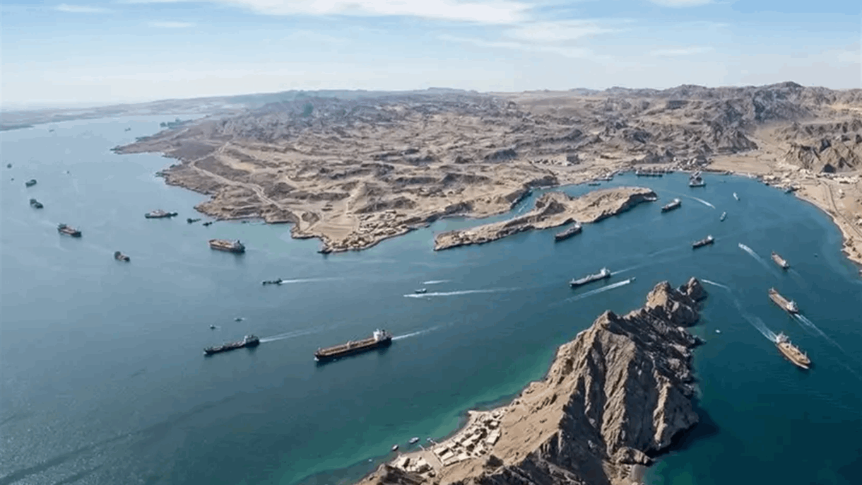 هل بدات حركة الملاحة بالعودة إلى مضيق هرمز؟