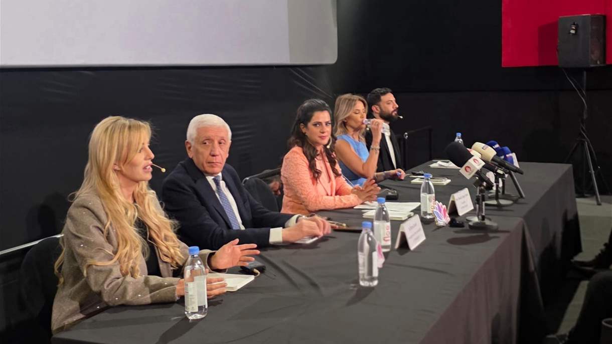 لبنان يستضيف النسخة الثالثة لمنتدى لجمال والصحة النفسية والجسدية