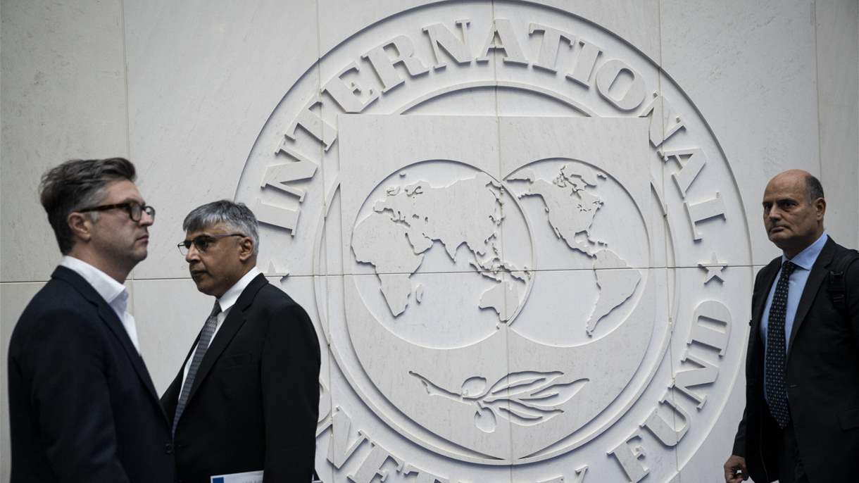 اضطرابات حادة .. صندوق النقد يدق ناقوس الخطر