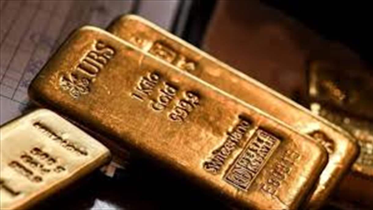 الذهب يتراجع بعد خطاب ترامب