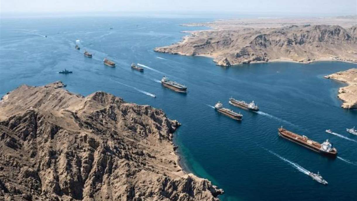 لا رسوم على العبور من مضيق هرمز   